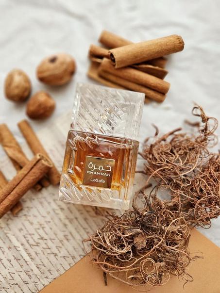 عطر خمره