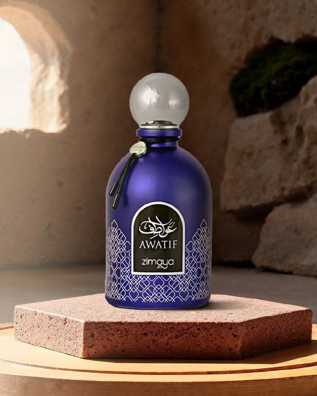 عطور عواطف اسود و ازرق