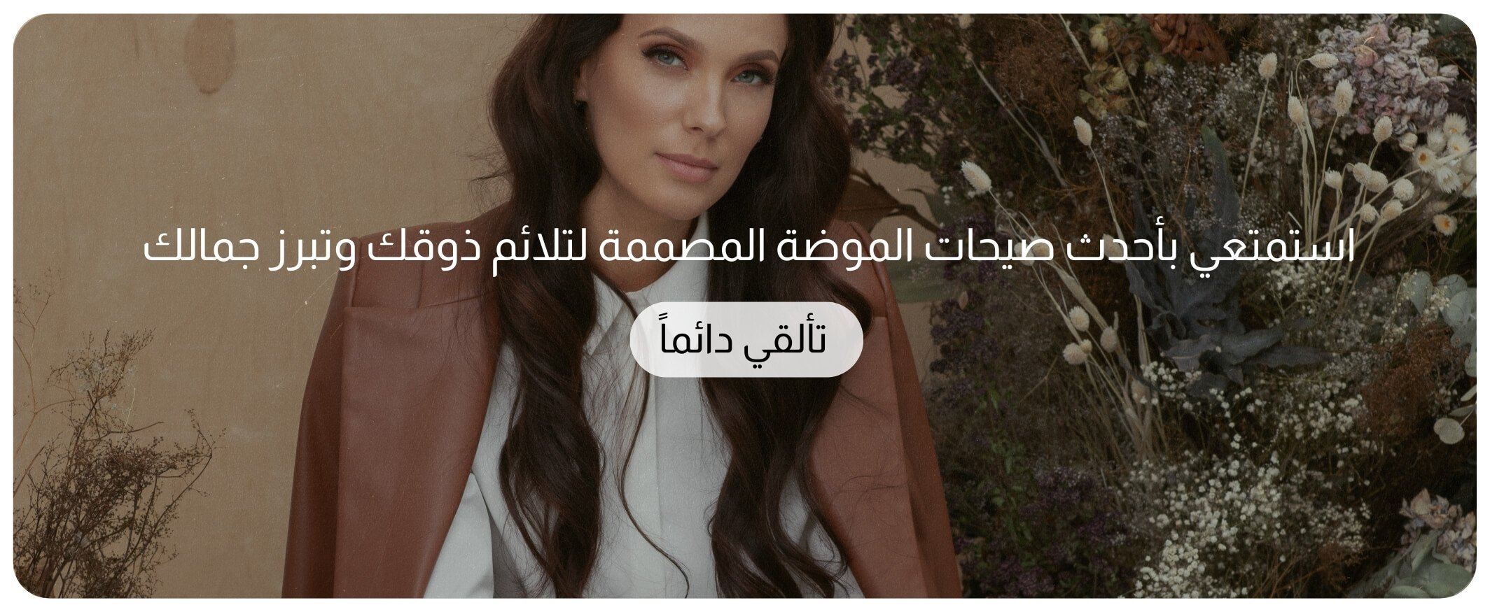 slider-image