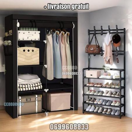 خزانة الملابس + منظم الأحذية المثالي