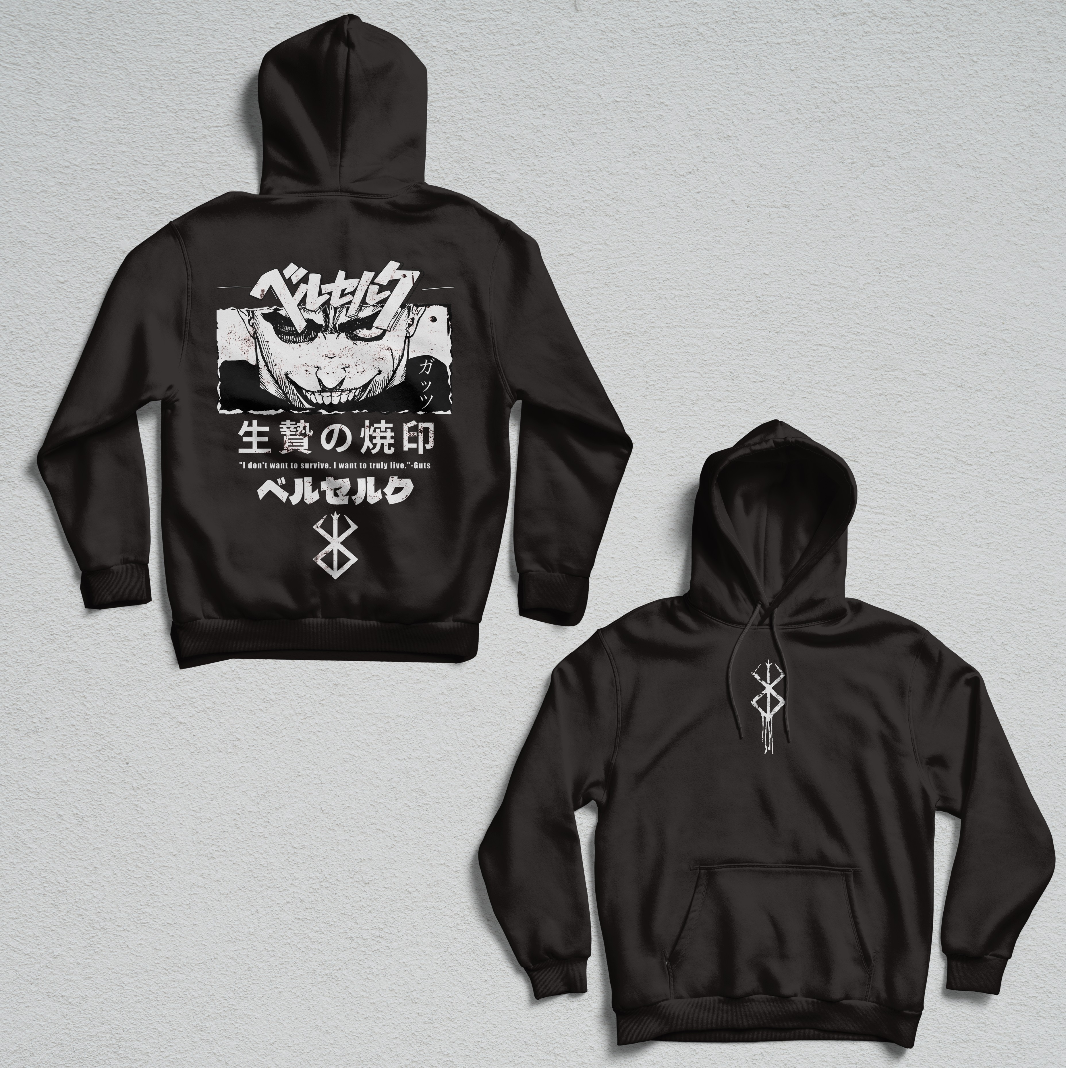 Berserk Hoodie