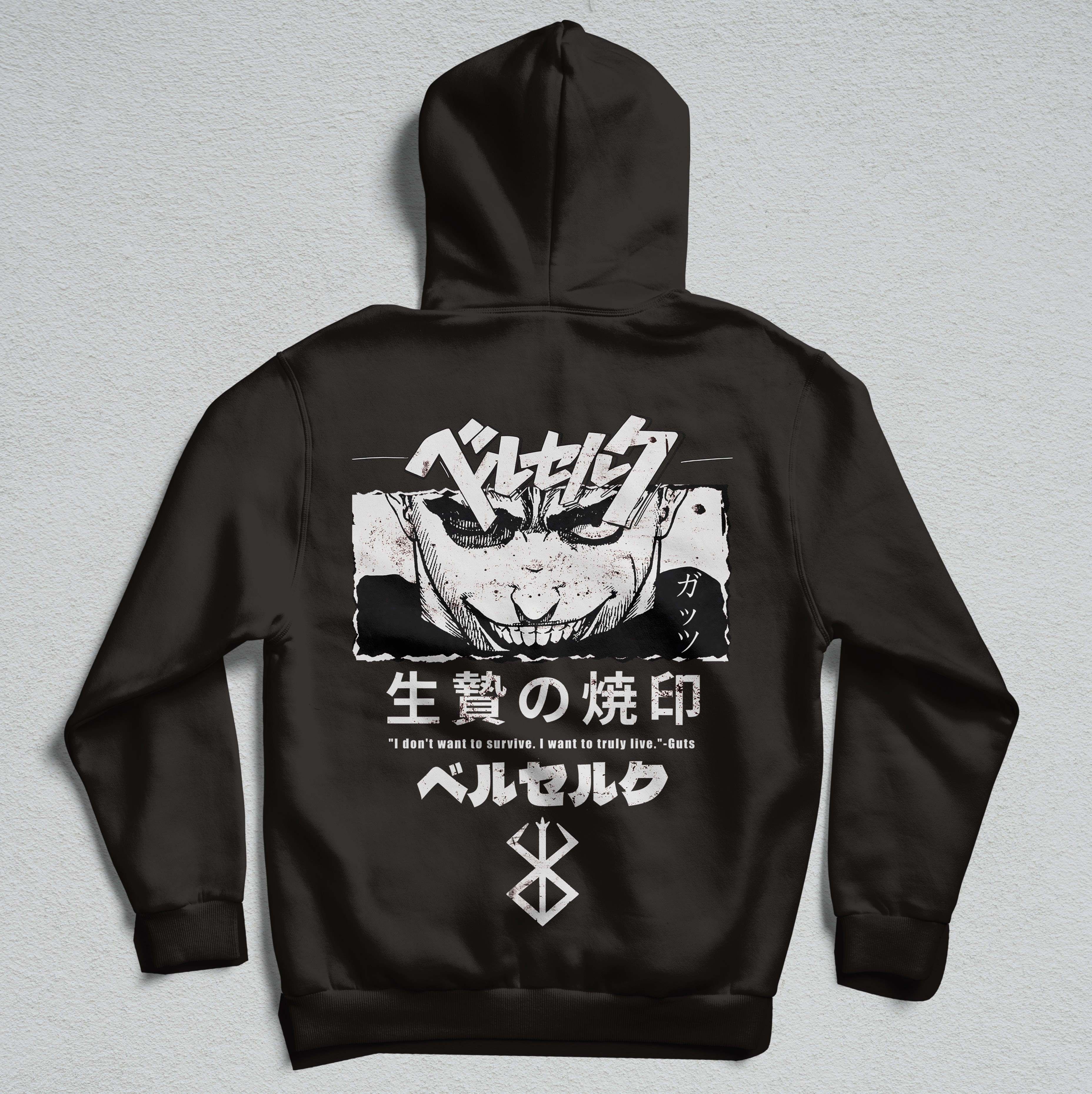 Berserk Hoodie