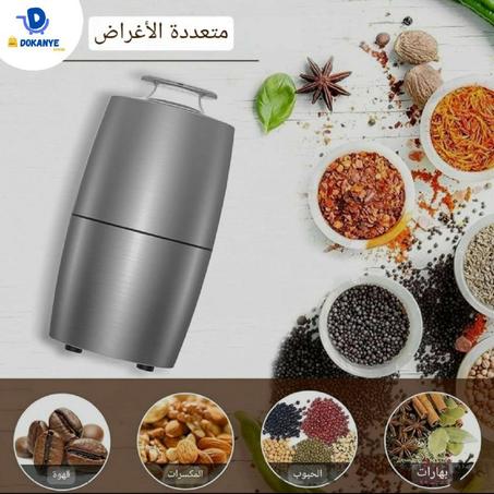 مطحنة قهوة كهربائية،