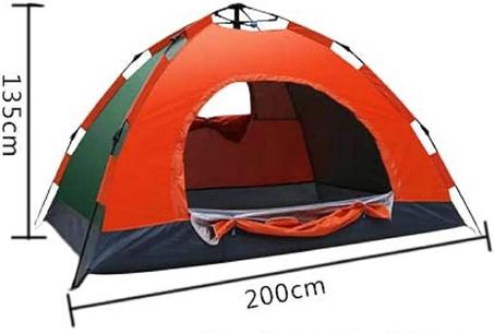 خيمة الرحلات  2/ 1.5*2