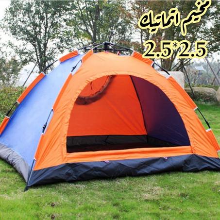 خيمه رحلات 2,5*2,5