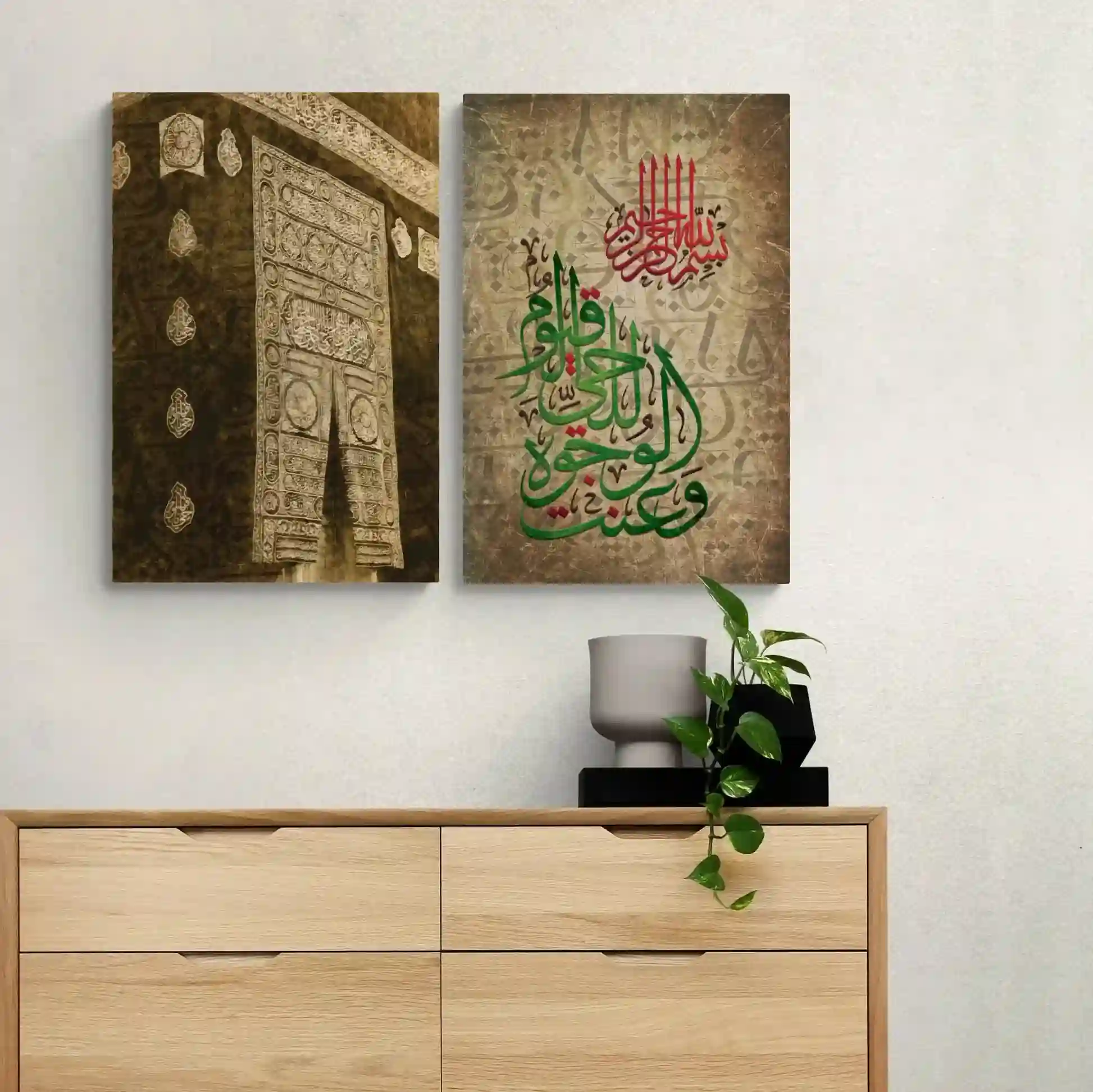 Baitullah-Digitally Painted