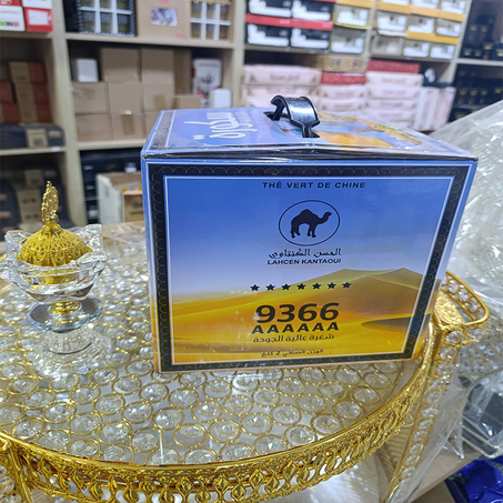 شاي سكورة 2KG