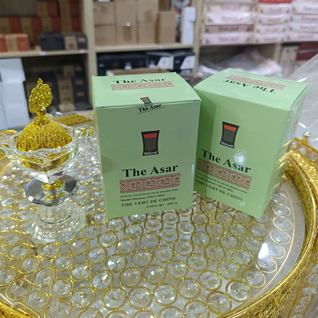 شاي العصر 500G