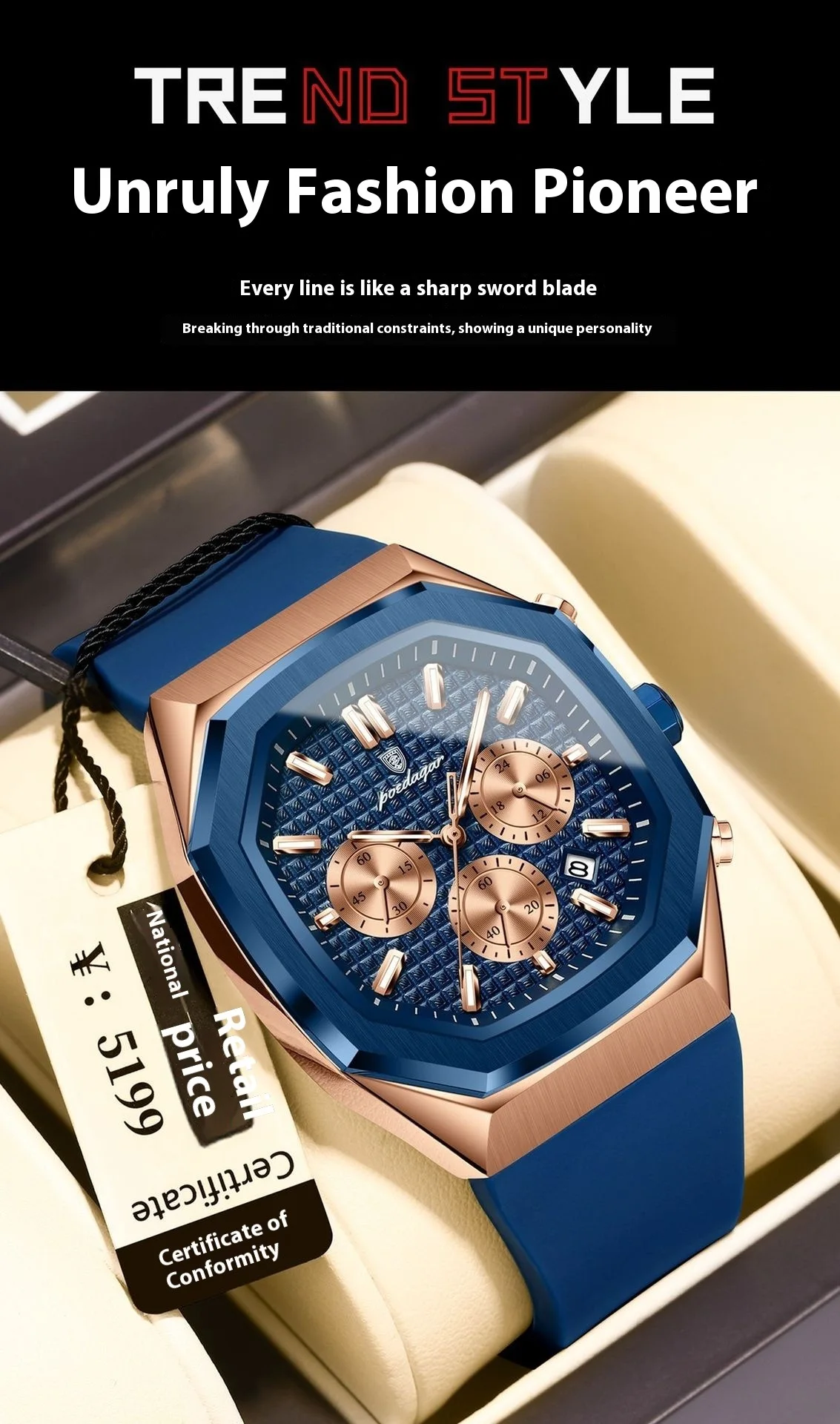 Poedagar 893 Multifunctional Six-pin Calendar Quartz Watch for Men