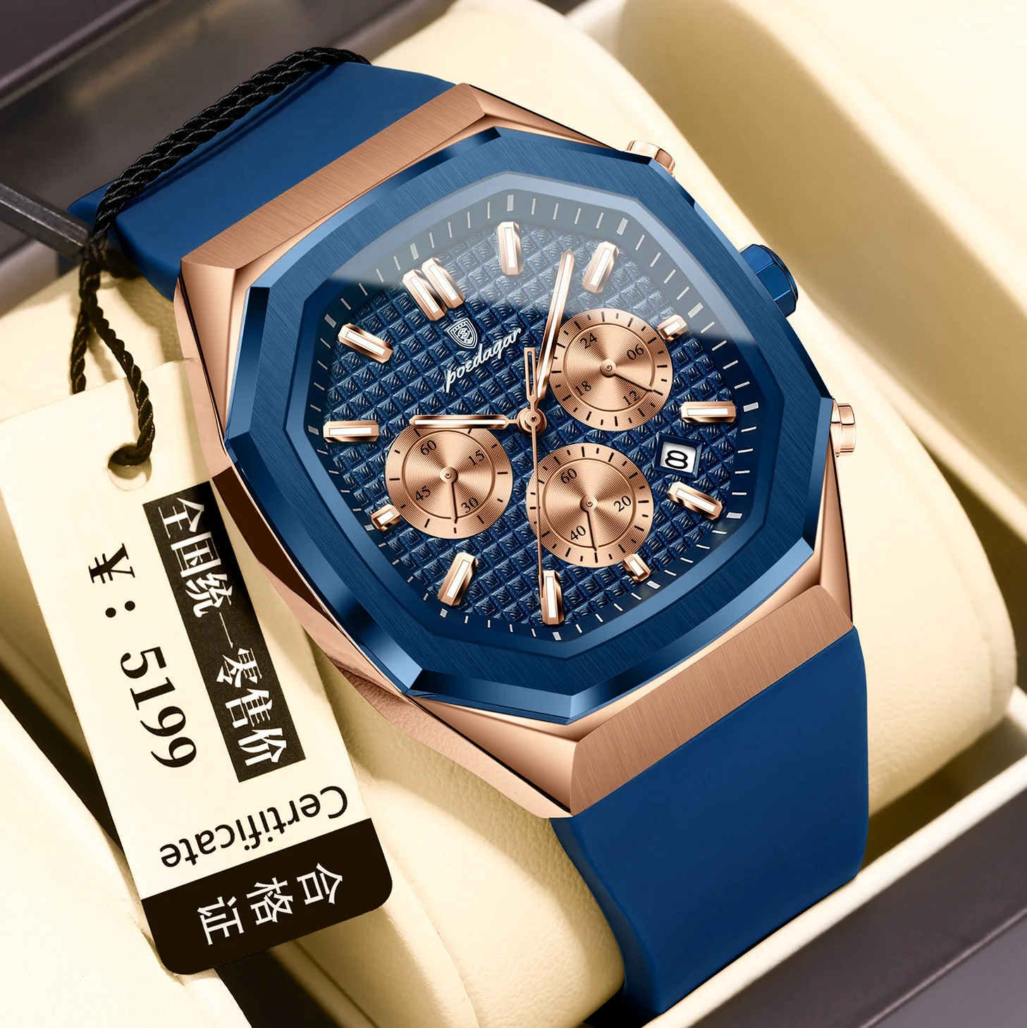 Men’s Sport Chronograph Watch