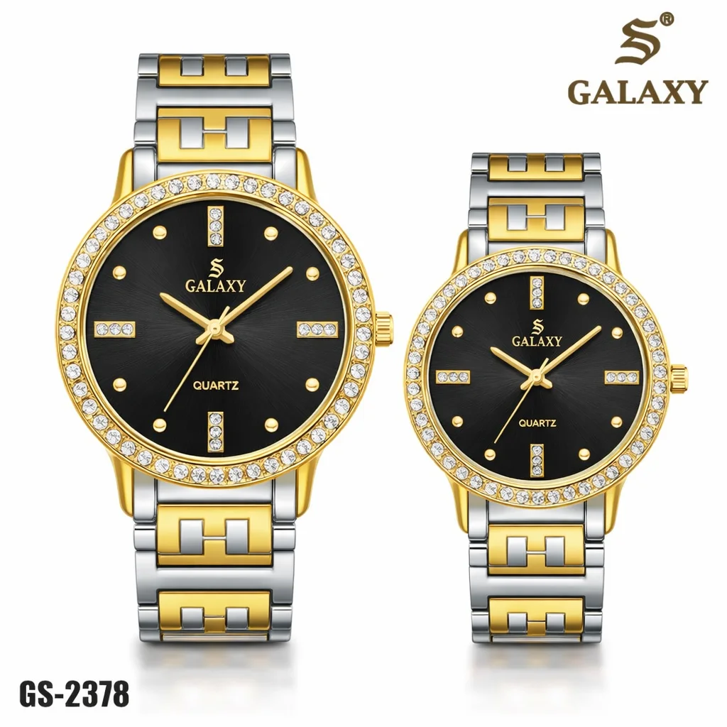 GALAXY® COUPLE WATCH SET