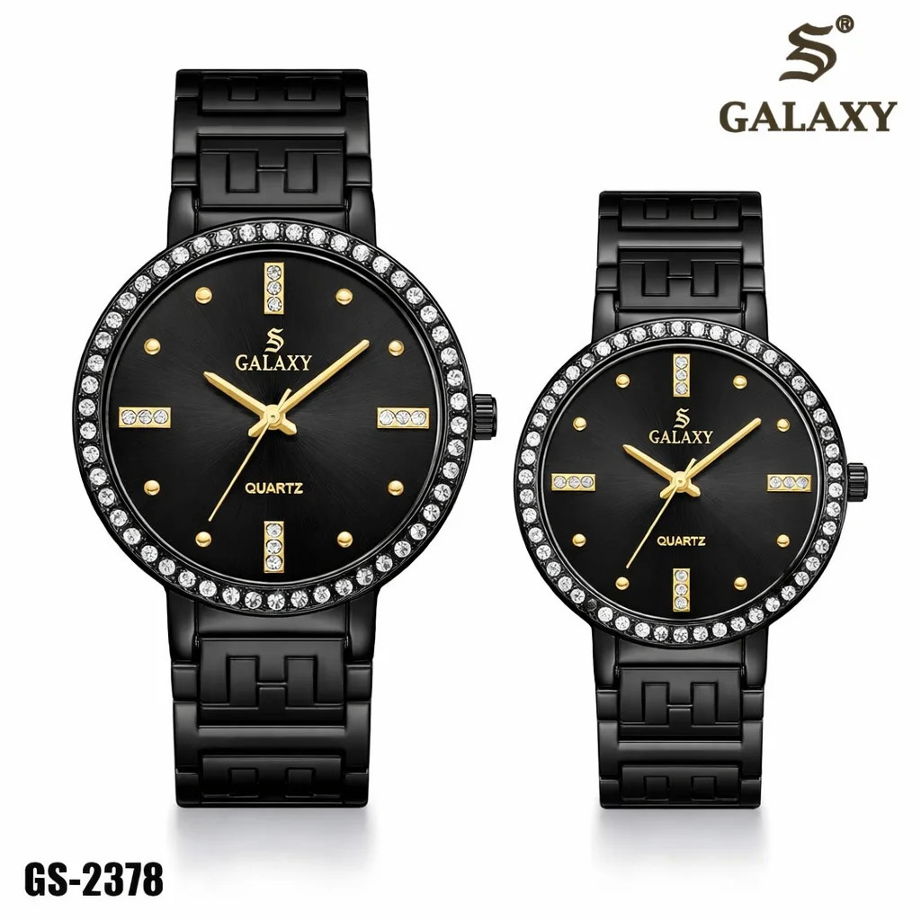 GALAXY® COUPLE WATCH SET