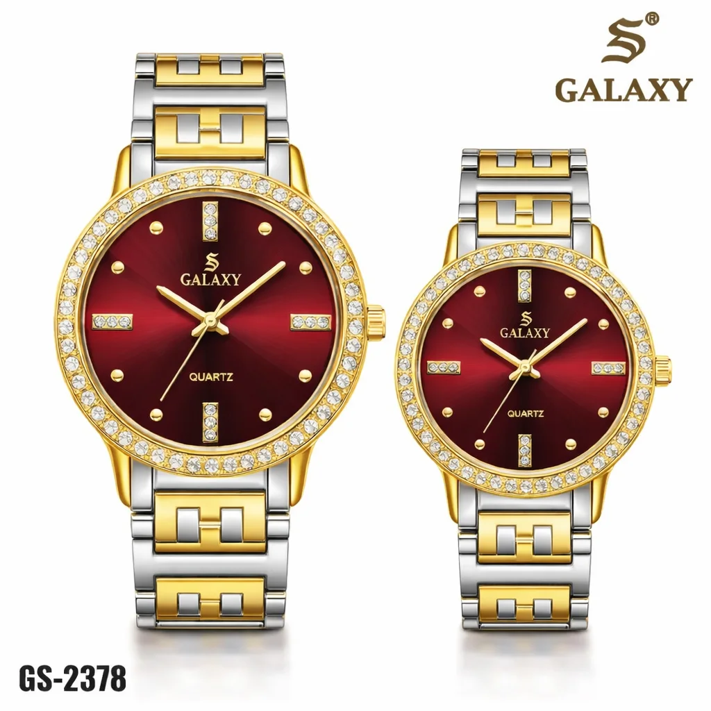 GALAXY® COUPLE WATCH SET