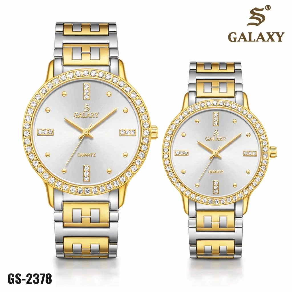 GALAXY® COUPLE WATCH SET