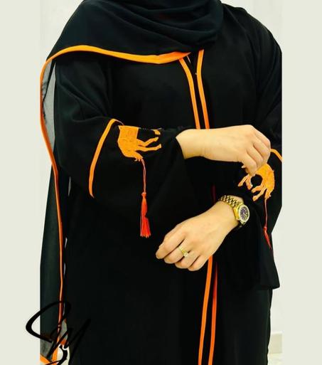 عباية هيرمس