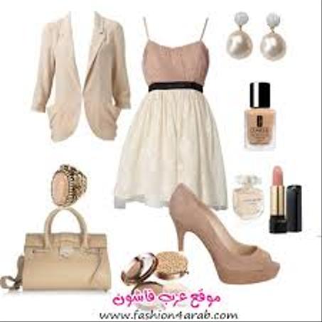 ازياء وموضة