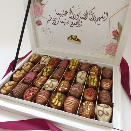 plateau fiançailles dattes majhoul extra prestige