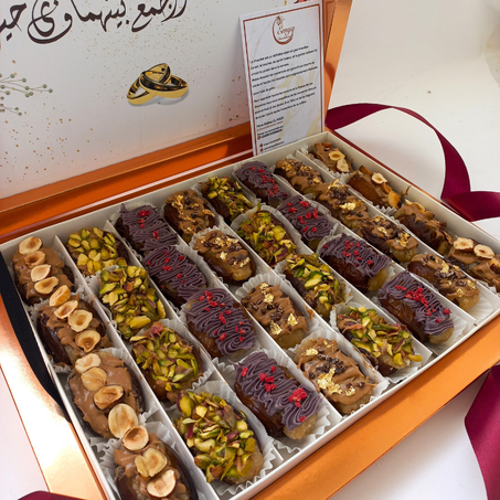 plateau fiançailles dattes majhoul