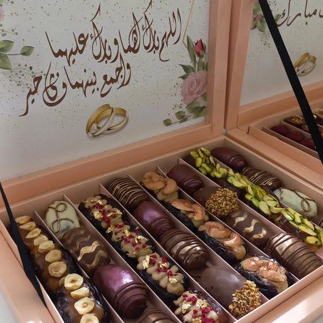 Plateau fiançailles  dattes Majhoul de Jordanie