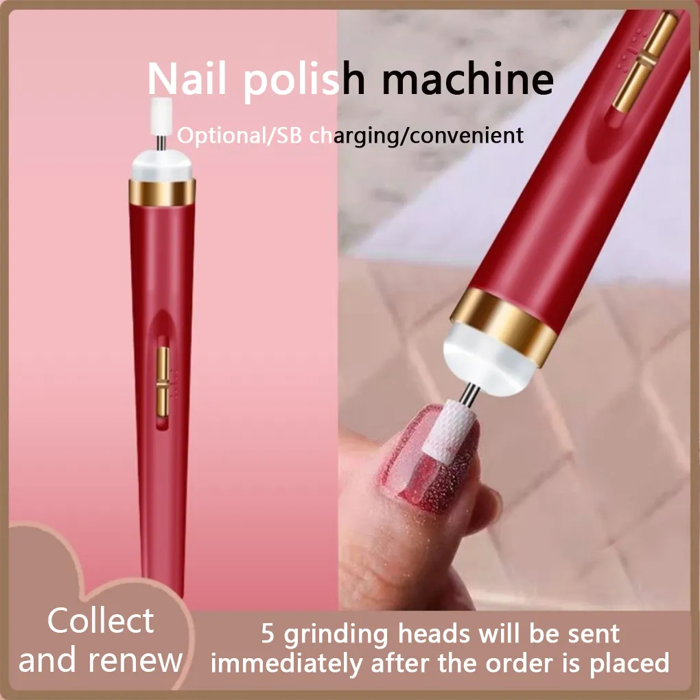 Electric Manicure Set  جهاز تقليم الاضافر الكهربائي