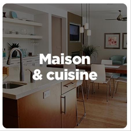 المنزل و المطبخ