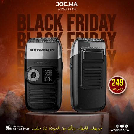 PROKEMEY 2026- ماكينة حلاقة كيمي الرجالية لحلاقة وتحديد وتنعيم شعر الحواجب واللحية والوجه والجسم