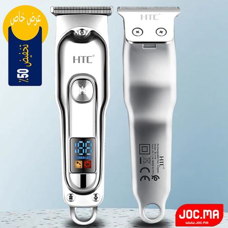 HTC-179 ماكينة  حلاقة كهربائية احترافية قابلة لإعادة الشحن