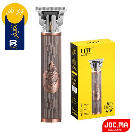 آلة الحلاقة الإحترافية HTC AT-178 الأصلية