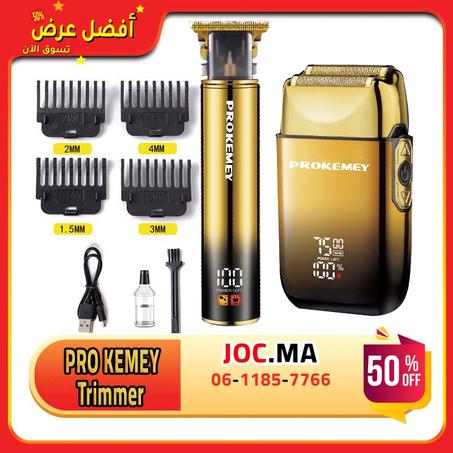Trimmer 2in1 Prokemey