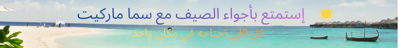 slider-image