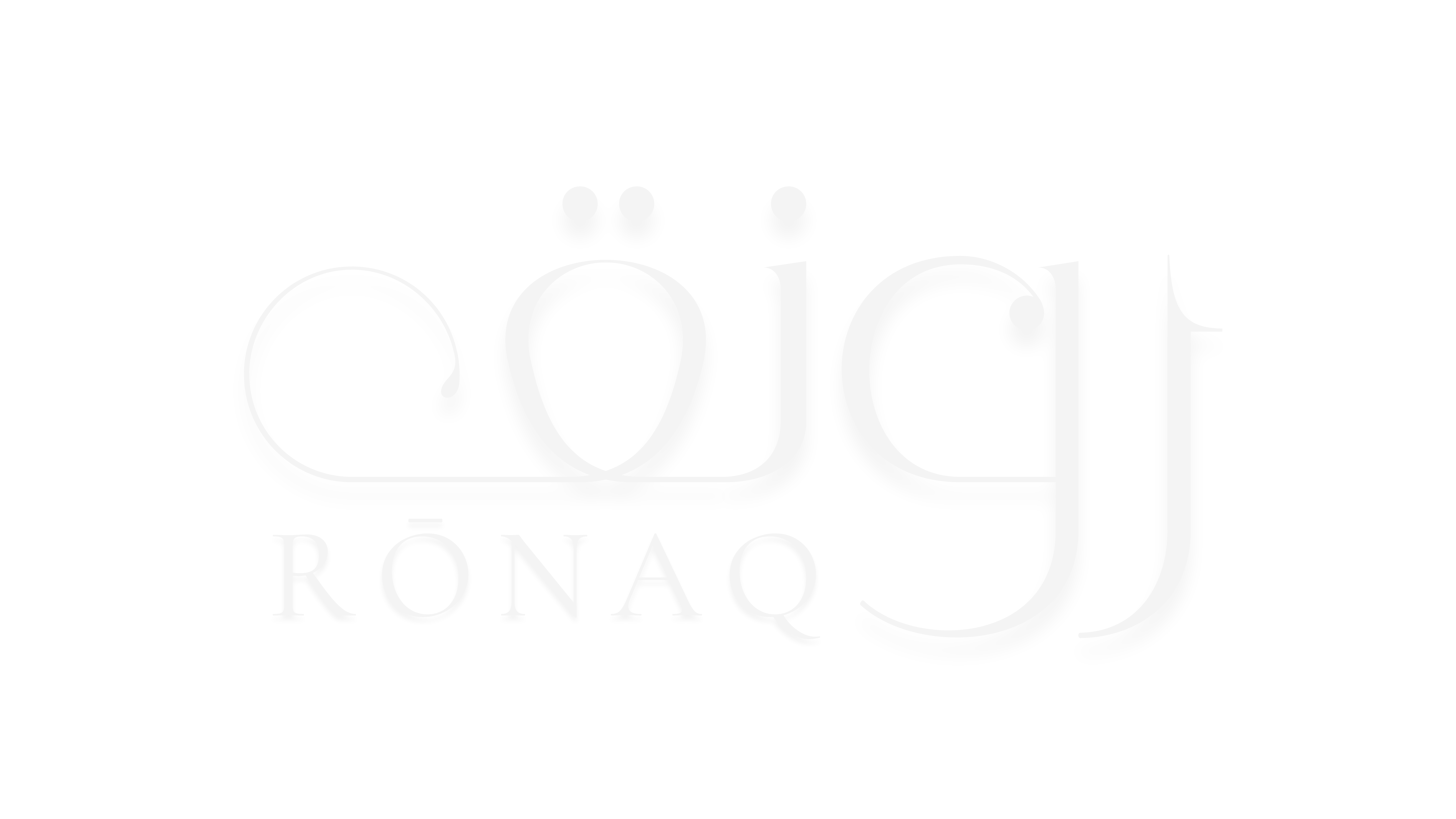 Rōnaq | رونق