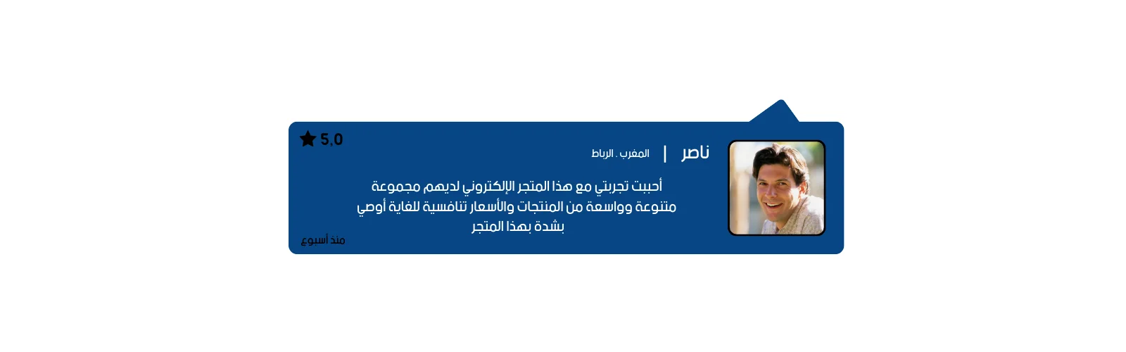 slider-image