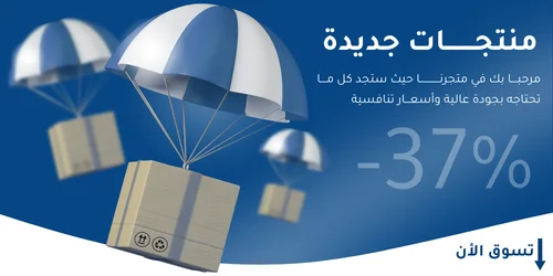 slider-image