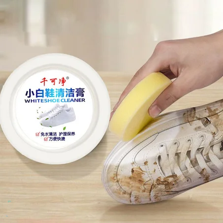 منظف ​​فوري لبقع الأحذية