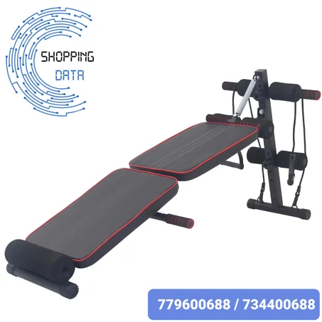 جهاز اللياقة المتعدد 4 في 1