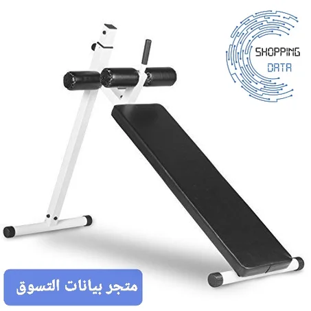 بنش تمارين البطن واللياقة المتكامل