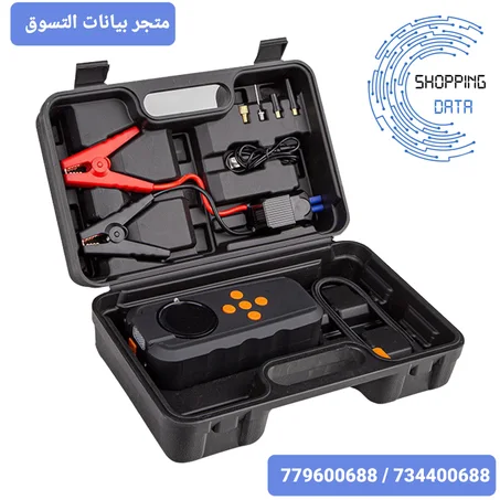 مجموعة شحن بطارية السيارة