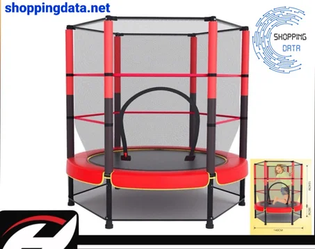 ترامبولين أطفال أصلي (مغطى)