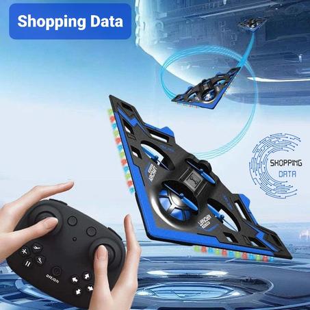 الطائرة الشبحيّة Trinity Fighter