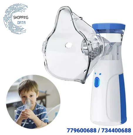 جهاز الإرذاذ المحمول