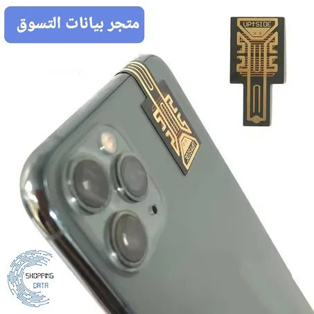 لاصق تقوية الشبكة المطور