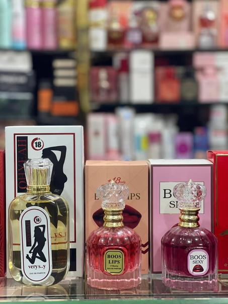 عطور فرمونية نسائية أصلية