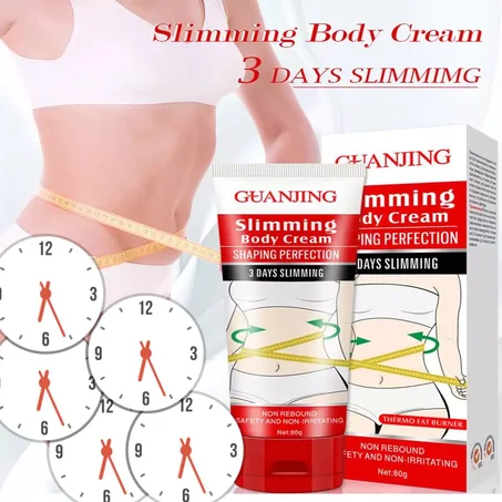 كريم التخسيس وحرق الدهون