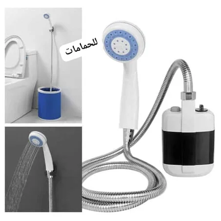 دش التخييم المحمول القابل للشحن