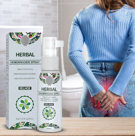 بخاخ طبيعي لتخفيف آلام البواسير
