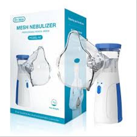 جهاز الاستنشاق المحمول