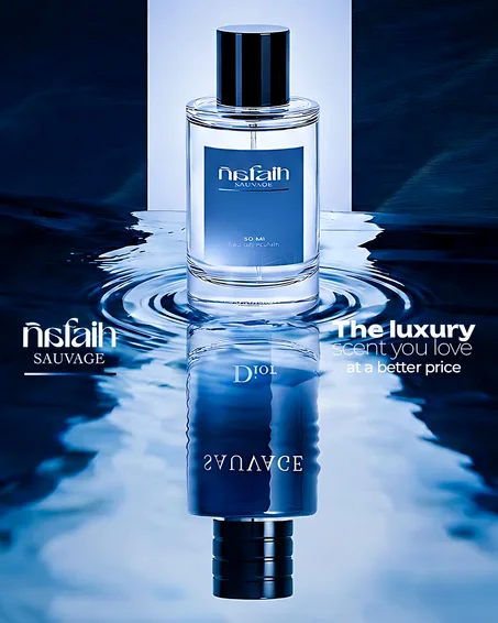 NAFAIH SAUVAGE