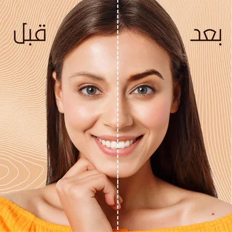 حواجب جميلة طبيعية ورائعة ومتناسقة فى 5 ثواني