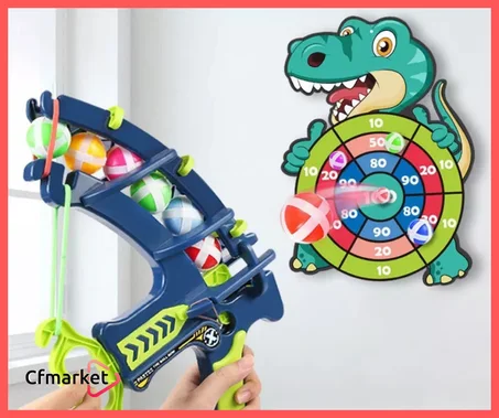 لعبة القوس و الكرات اللاصقة