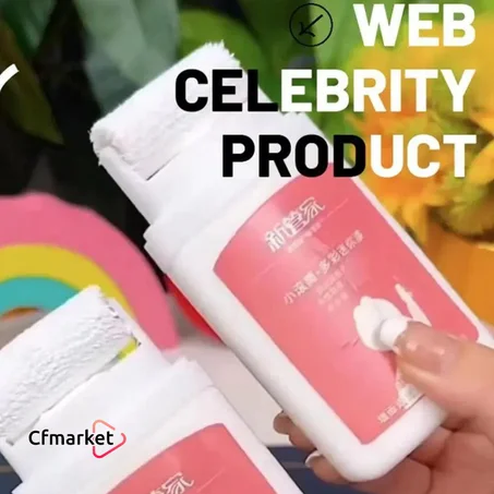 فرشاة إصلاح تشققات و دهان الحائط